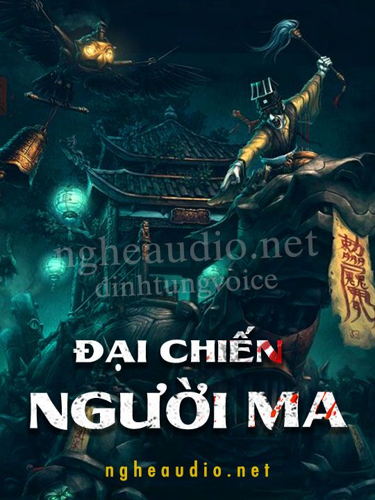 ngheaudio