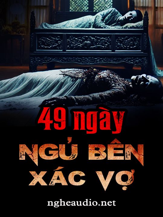 ngheaudio